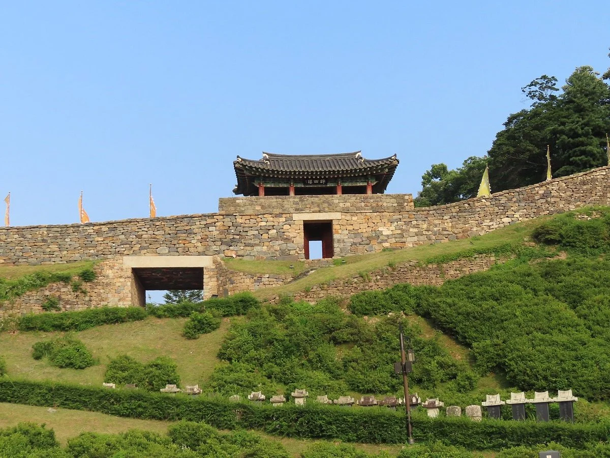 Gongju Gongsanseong Fortress