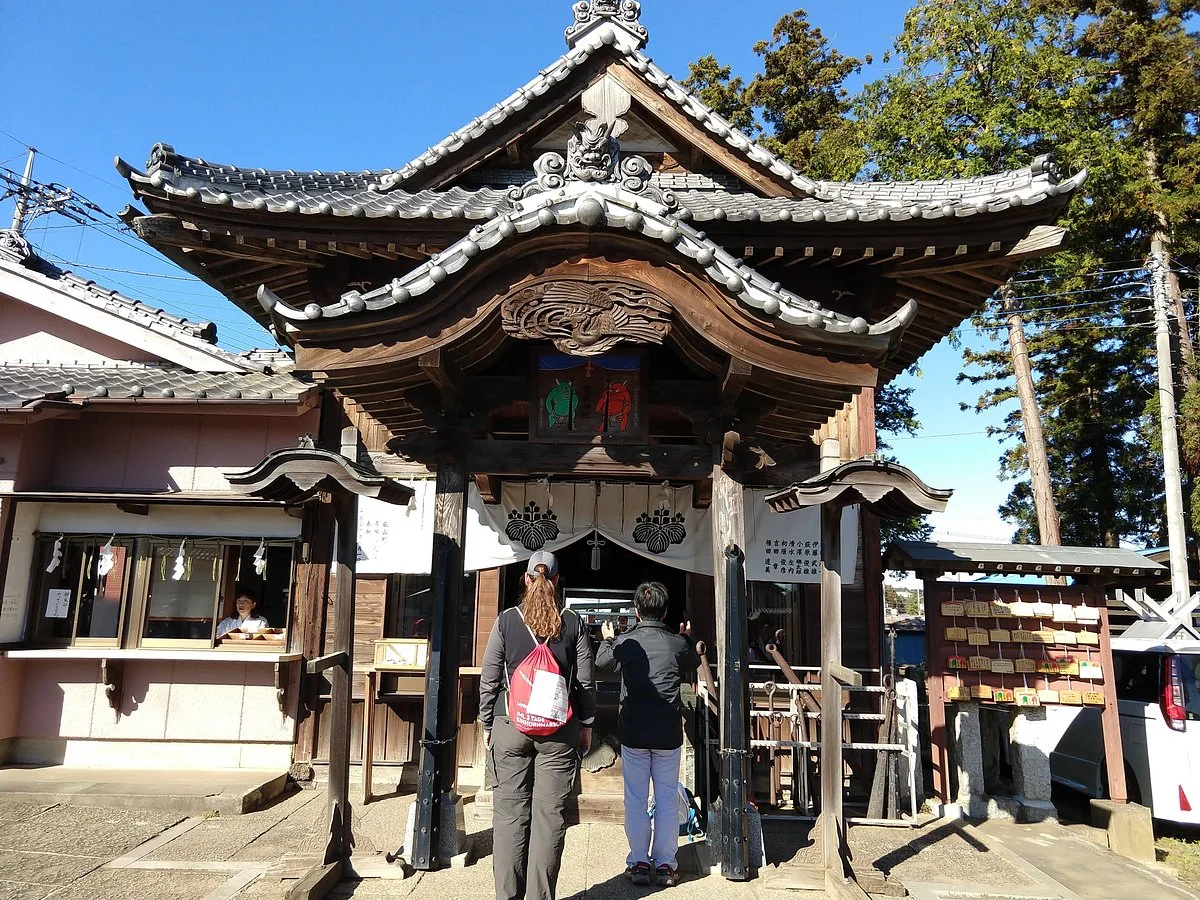 Kijin Shrine