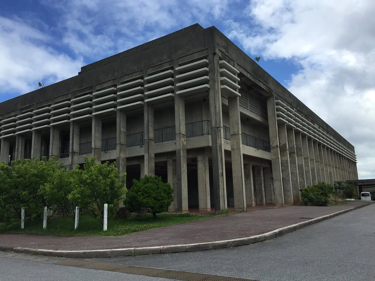 Nago Civic Hall