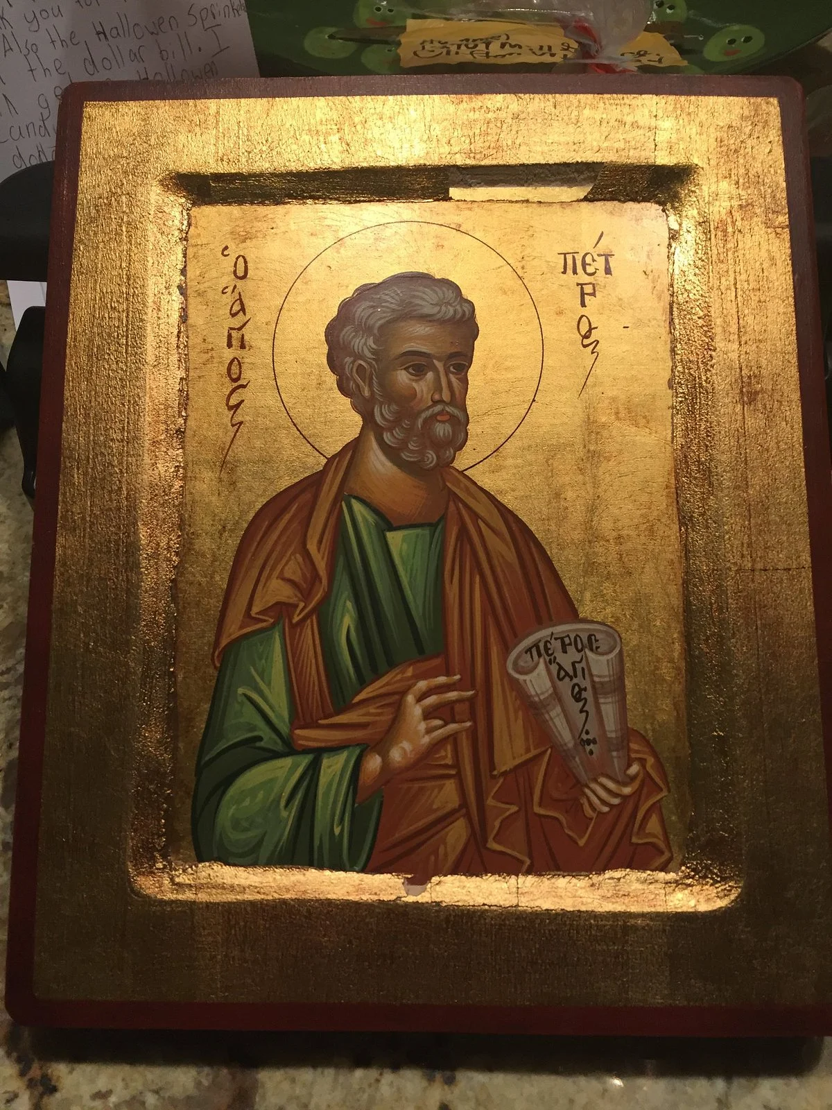 Ascension of Our Lord Byzantine Catholic Church