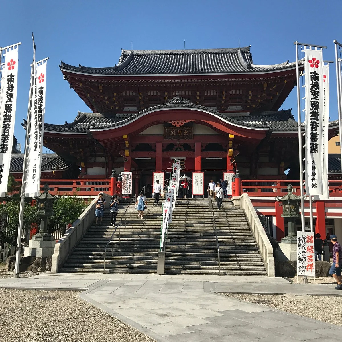 Osu Shopping Street