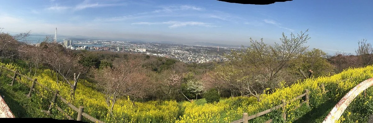 Ryuozan Park
