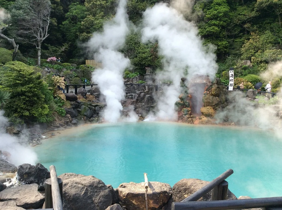 Umi Jigoku