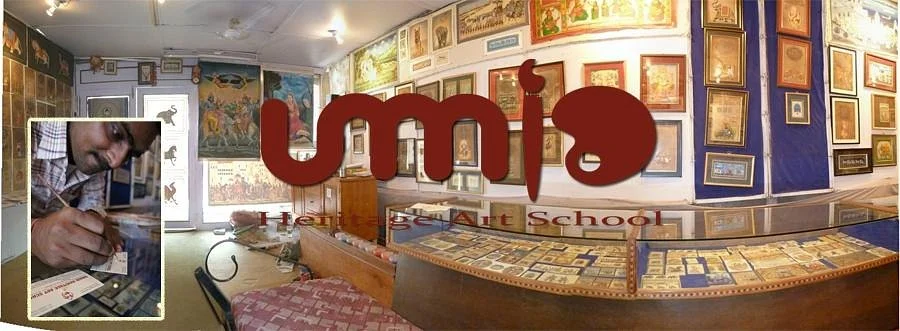 Umaid Heritage Art School
