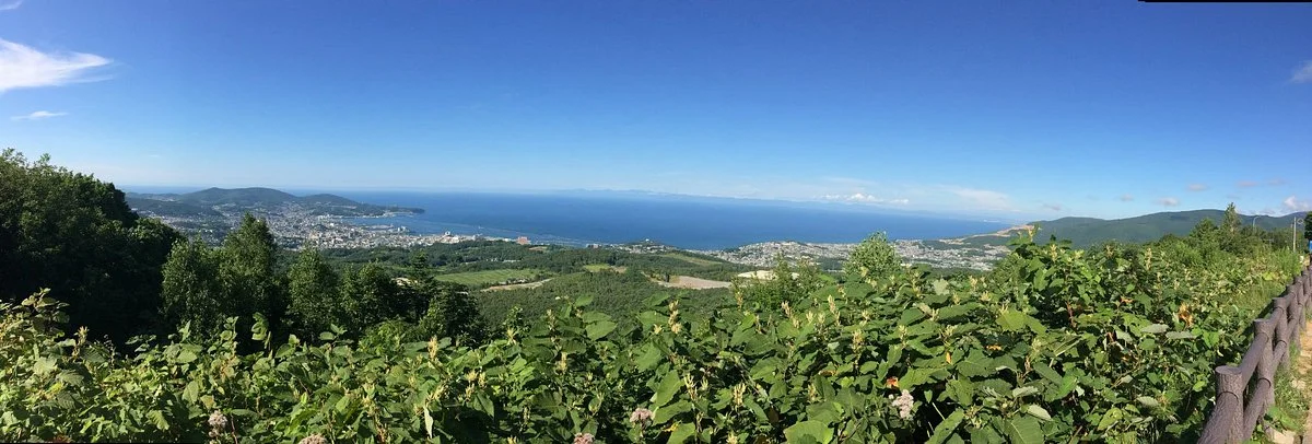 Mount Kenashi View Point