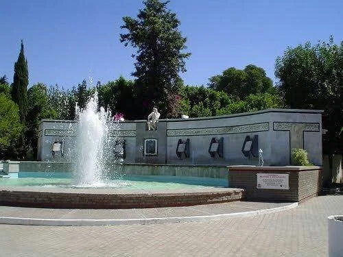 Alameda Zaragoza