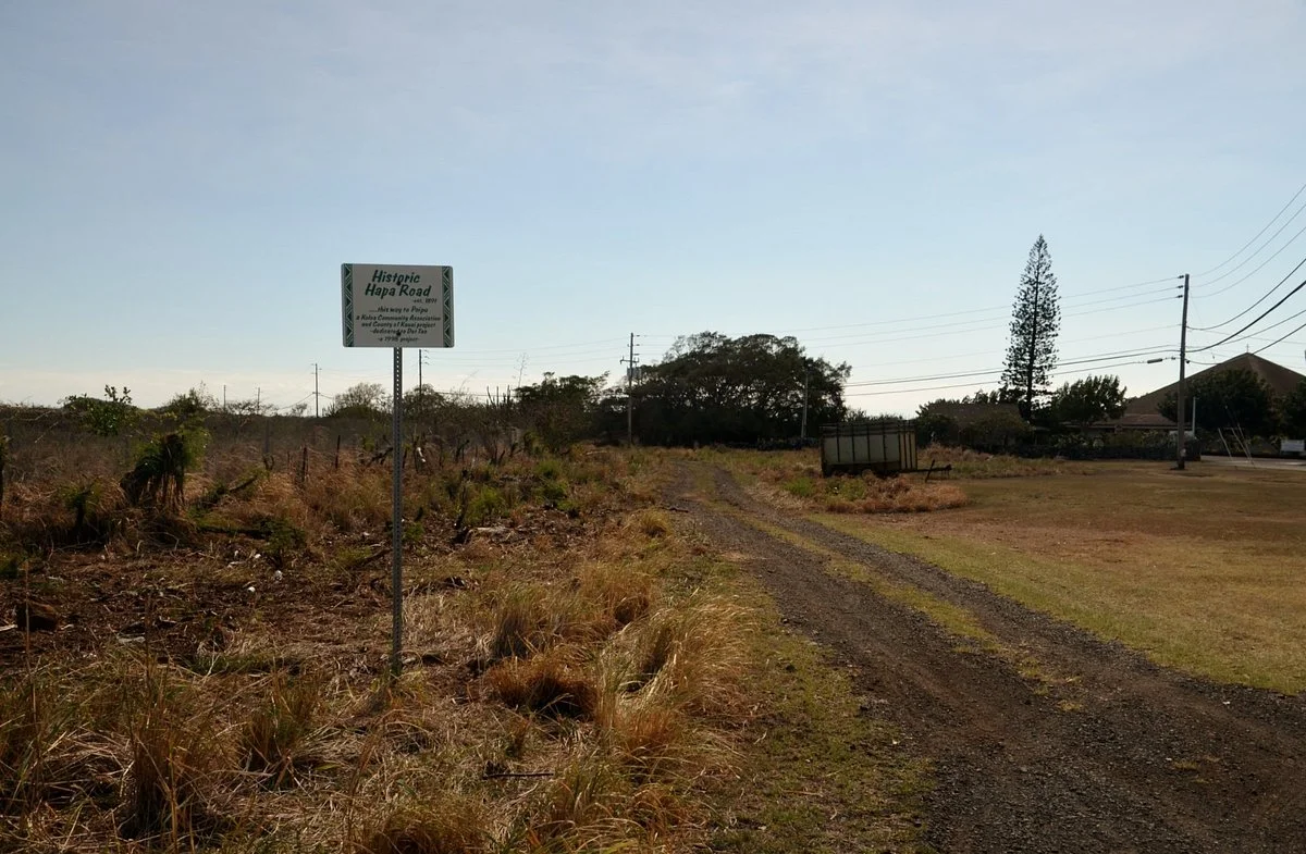 Hapa Trail