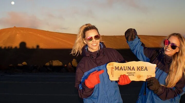 Mauna Iki Trail
