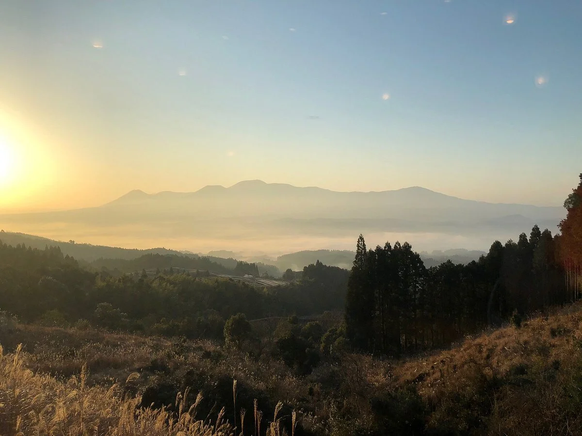 Yatakegoe