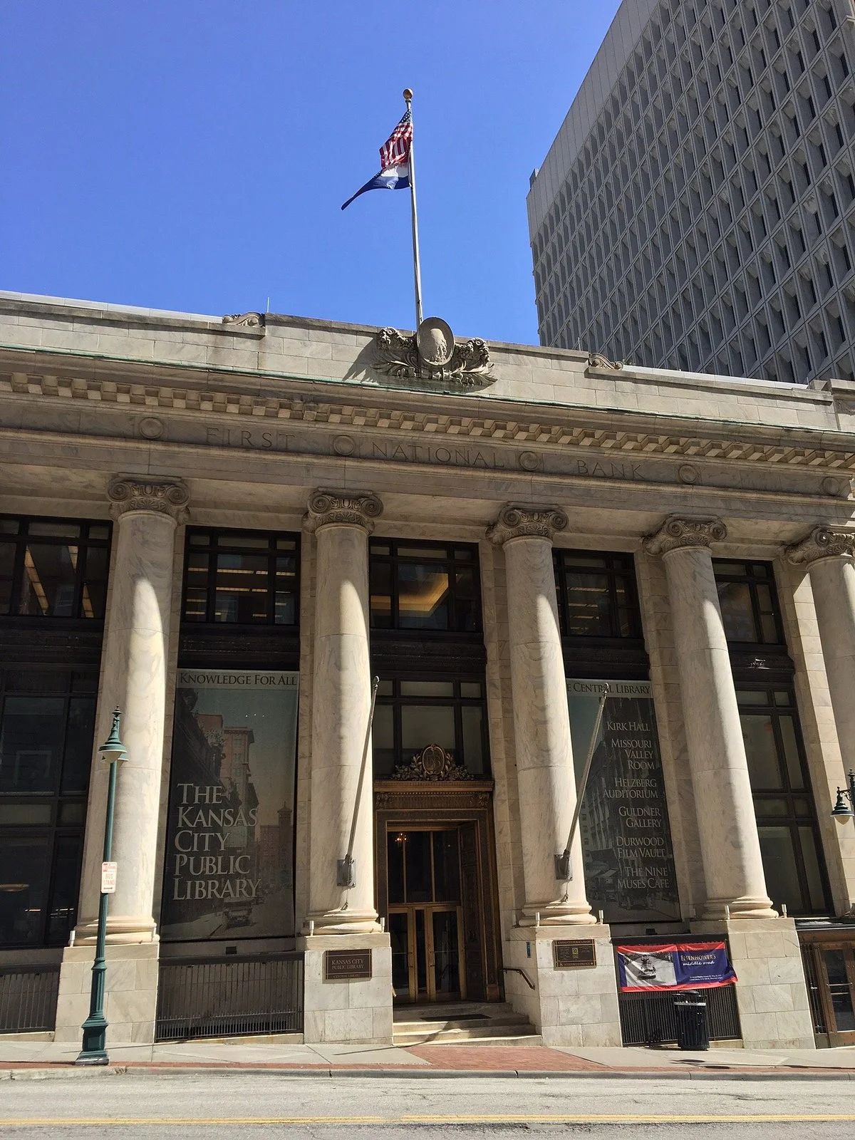 Kansas City Public Library