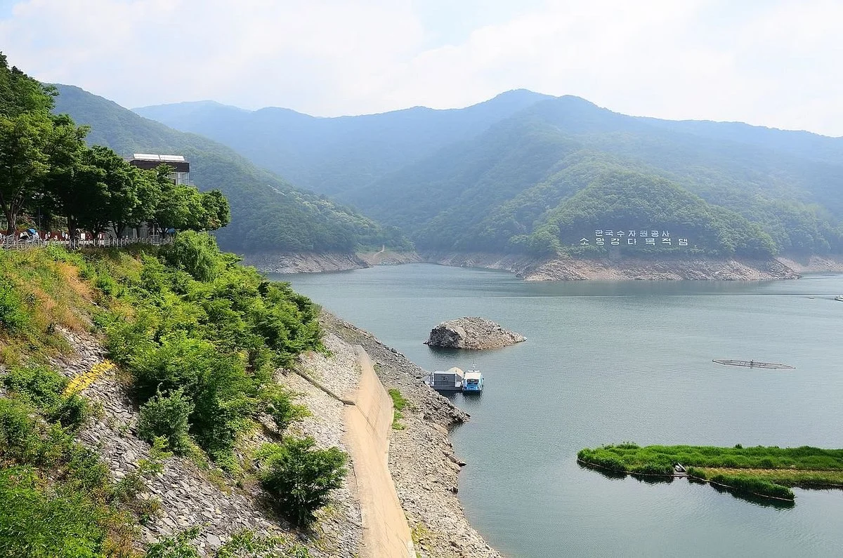 Soyang Lake