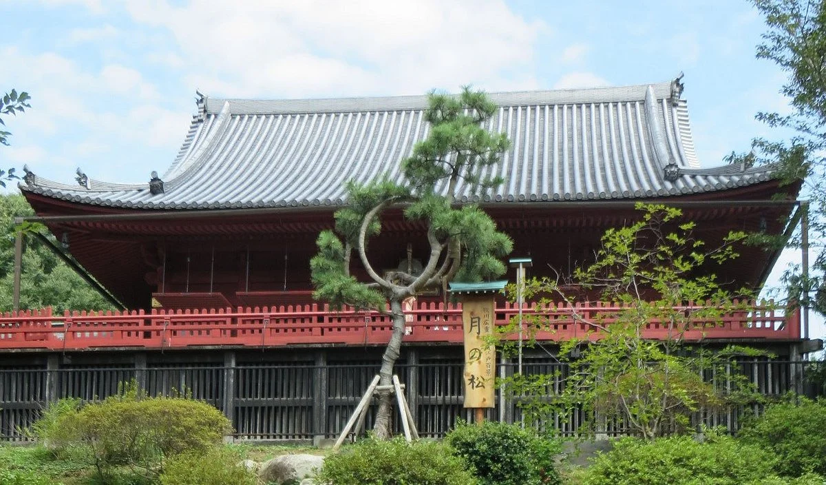 Ueno District