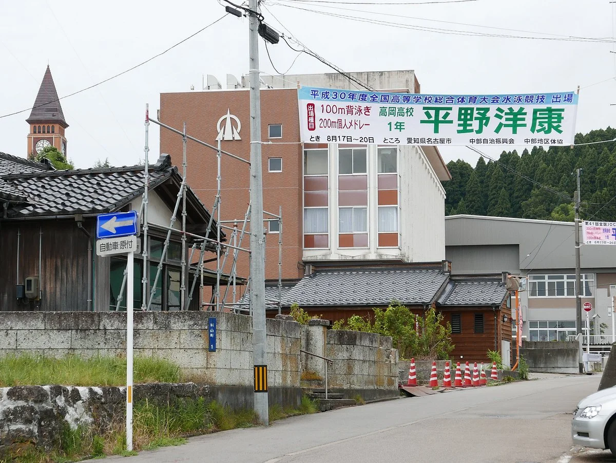Isurugi Junior High School