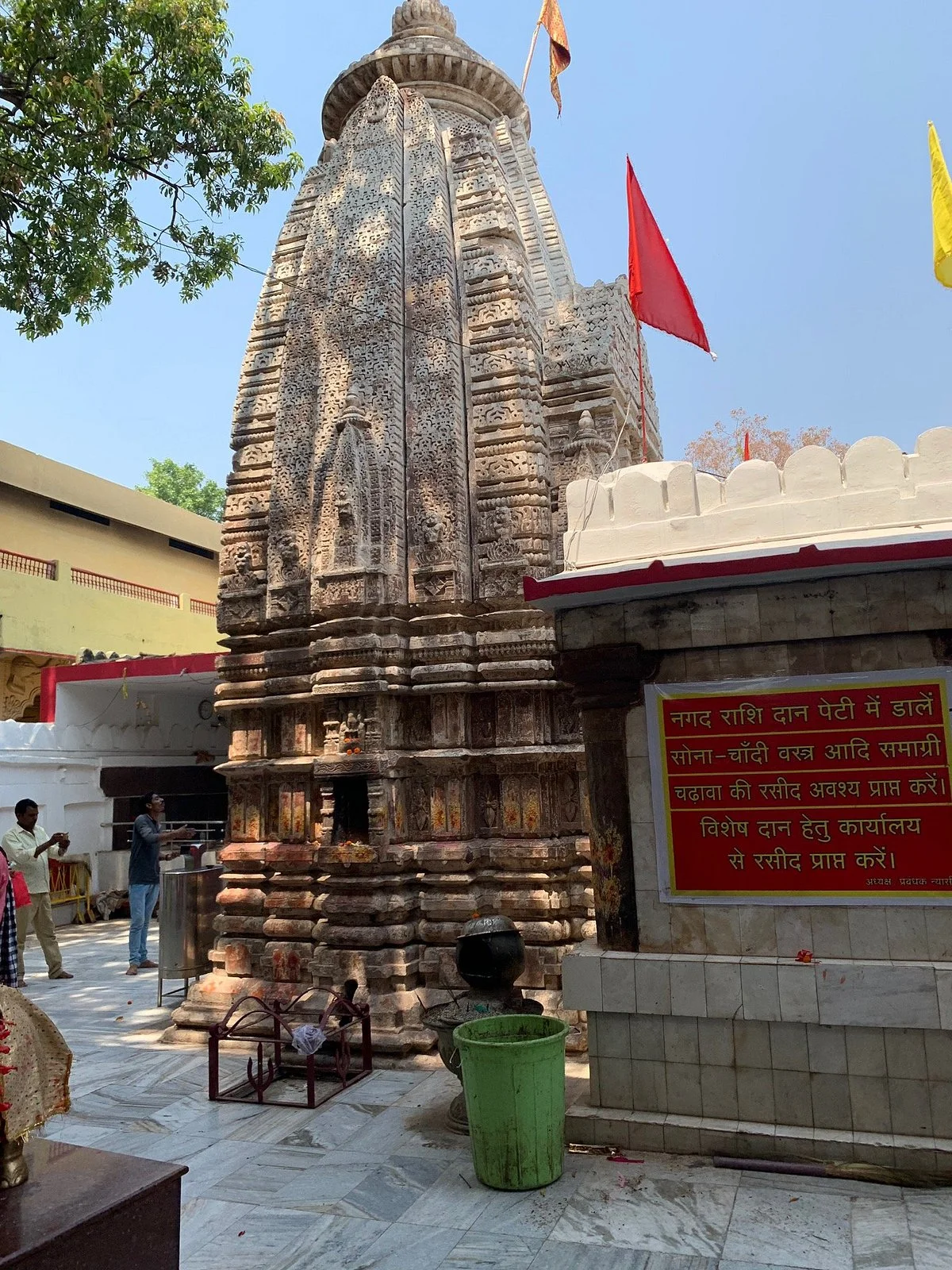Mahamaya Devi Temple