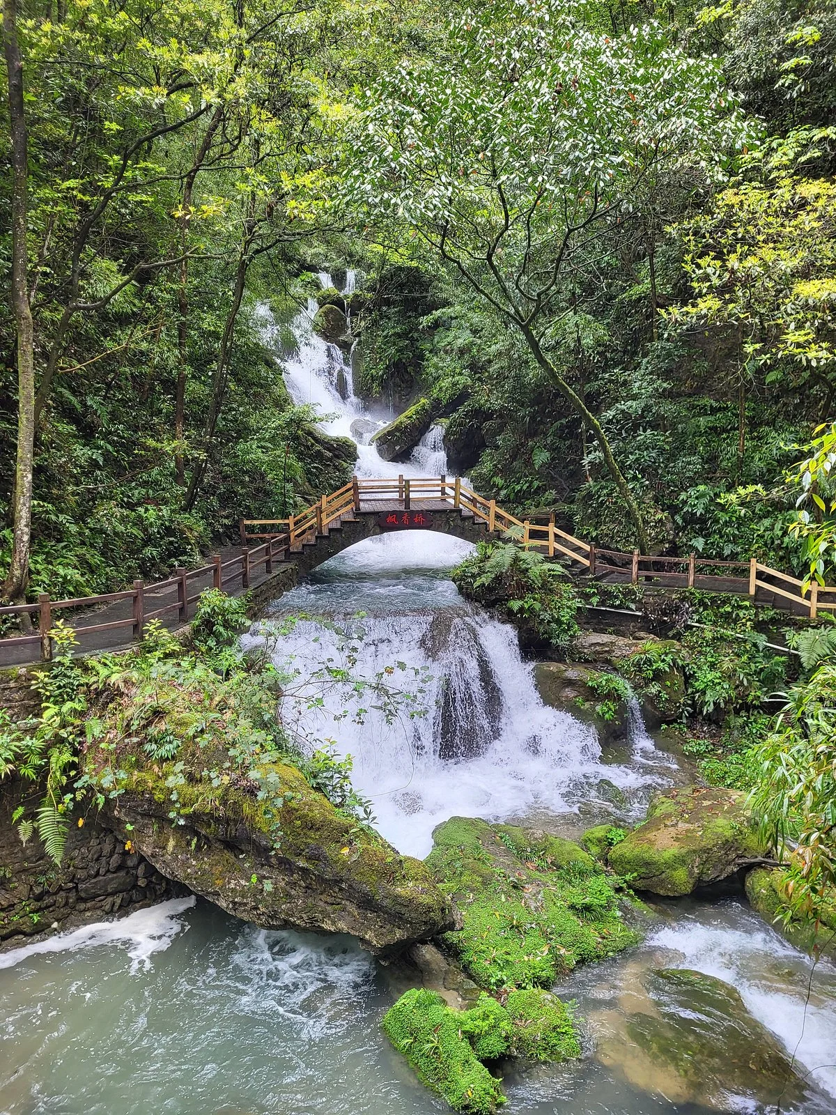 Wansheng Heishan Valley Tourism Area
