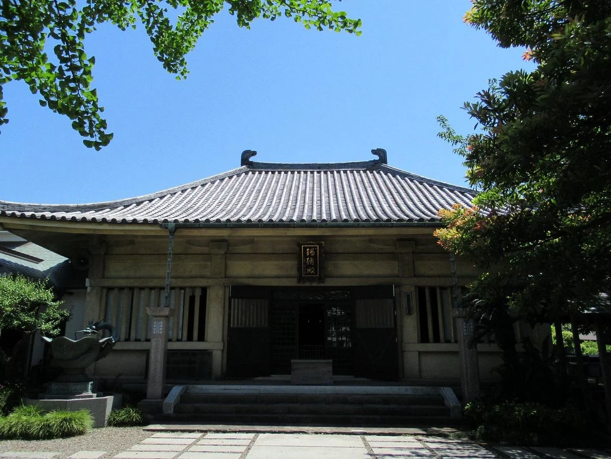 Aizenin