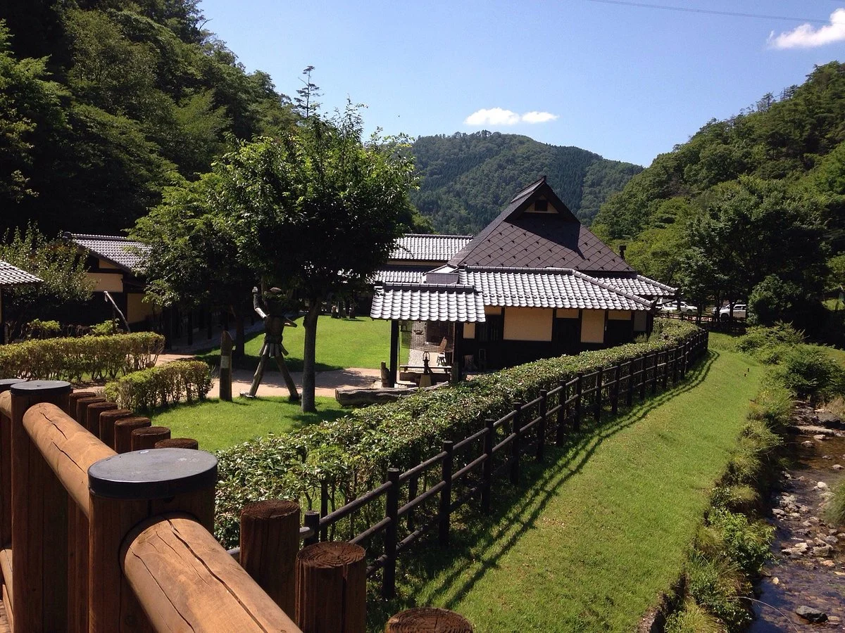 Sasayama no Mori Park