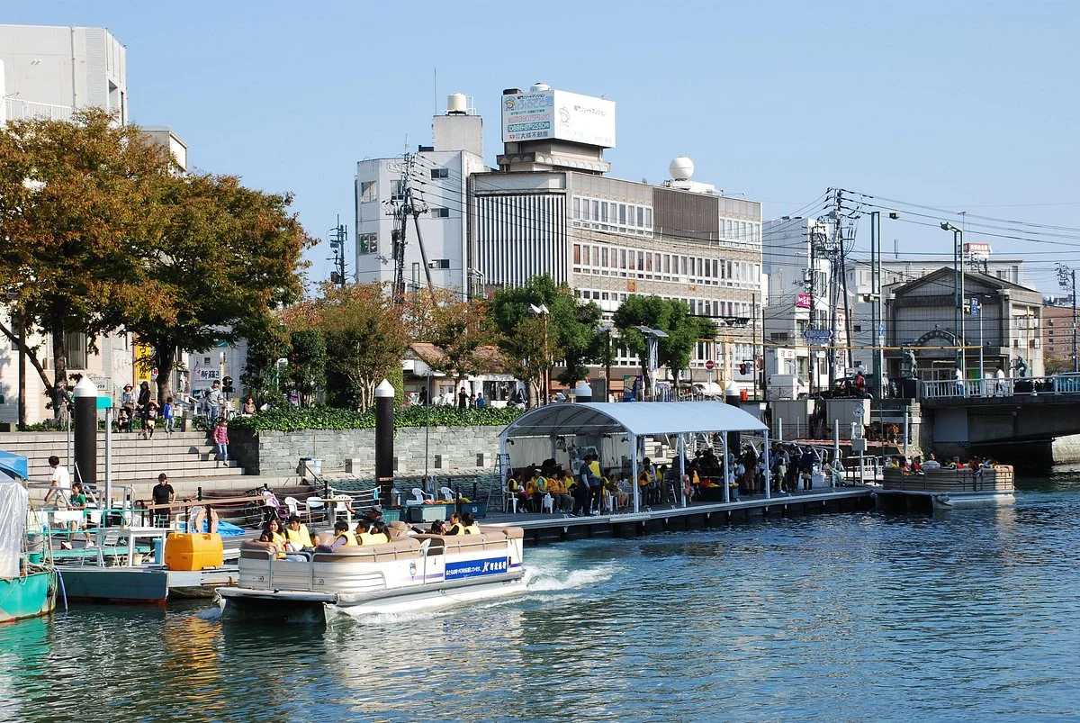 Shinmachigawa Mizugiwa Park