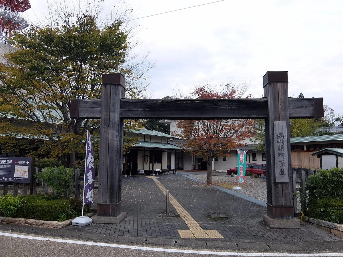 Noshusekisho Resthouse