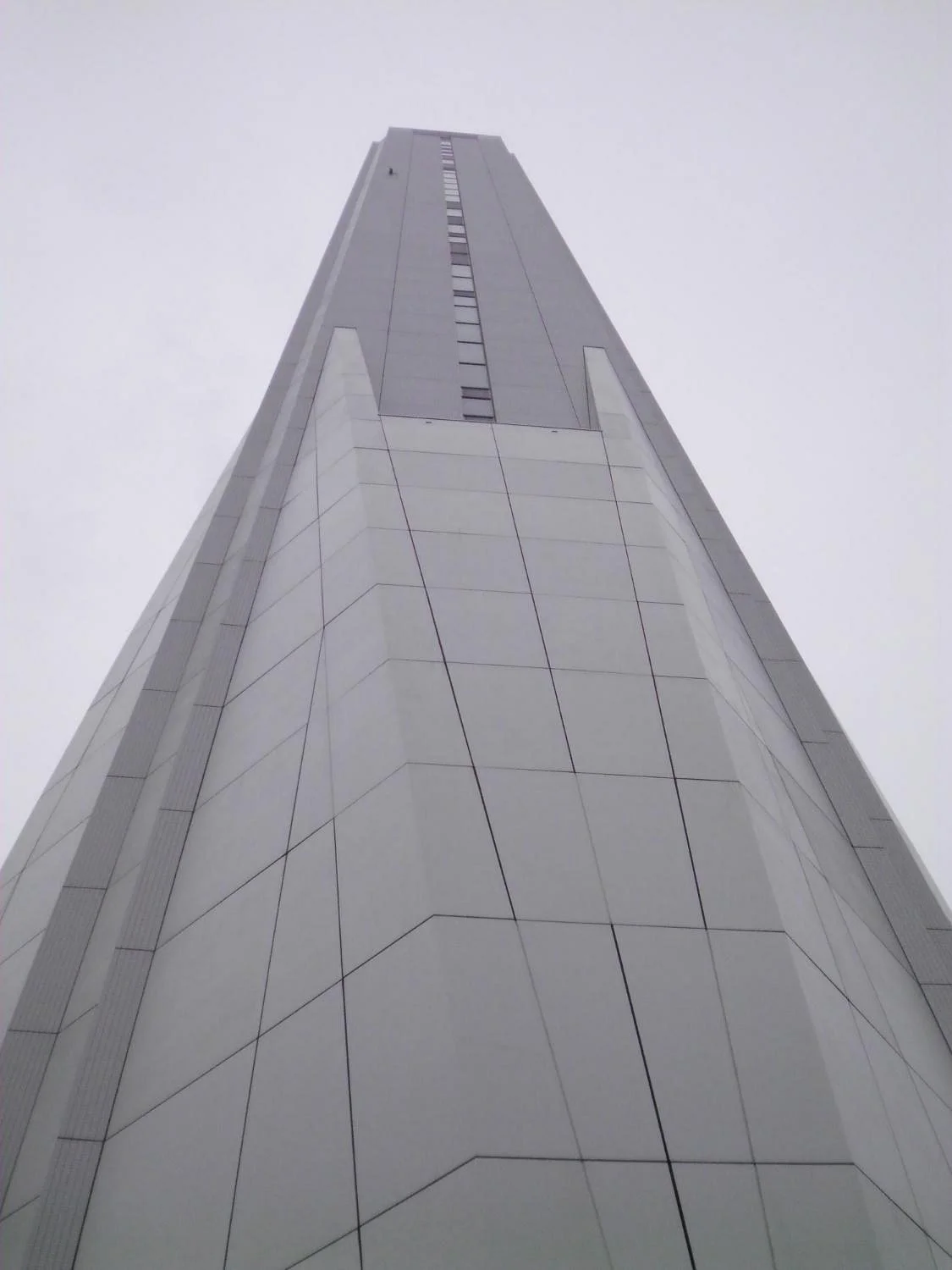 Mitsubishi Electric Inazawa Factory