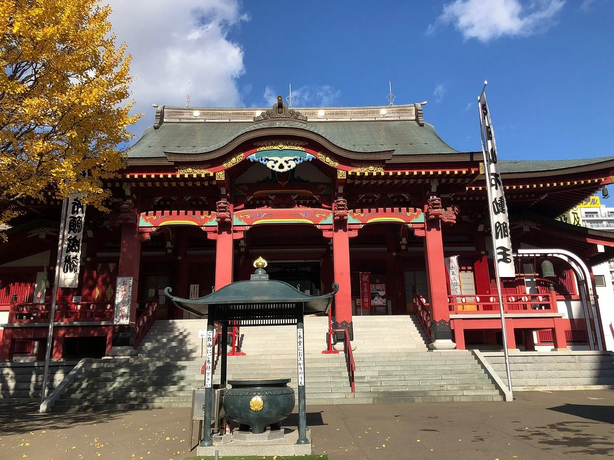 Naritasan Sapporo Betsuin Shinei-ji Temple