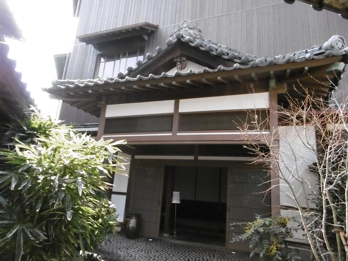 San Ki Ro
