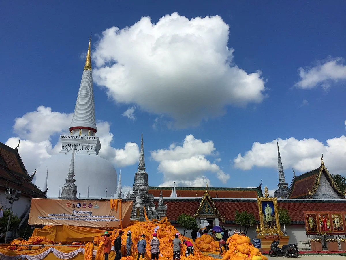 Phra Mahathat Woramaha Wiharn