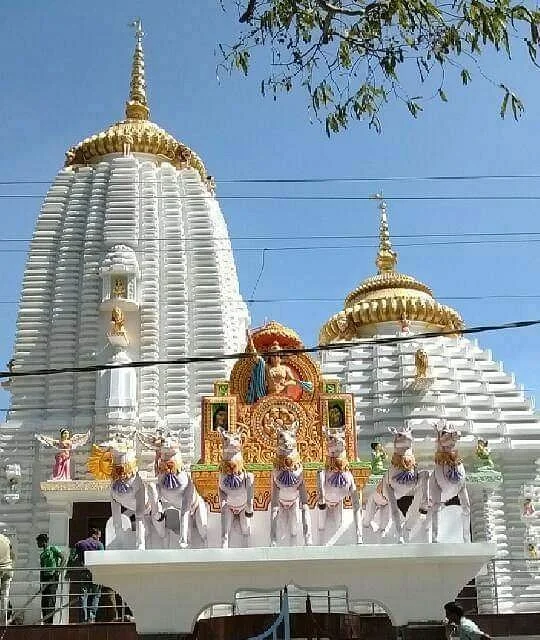 Saheb Bandh