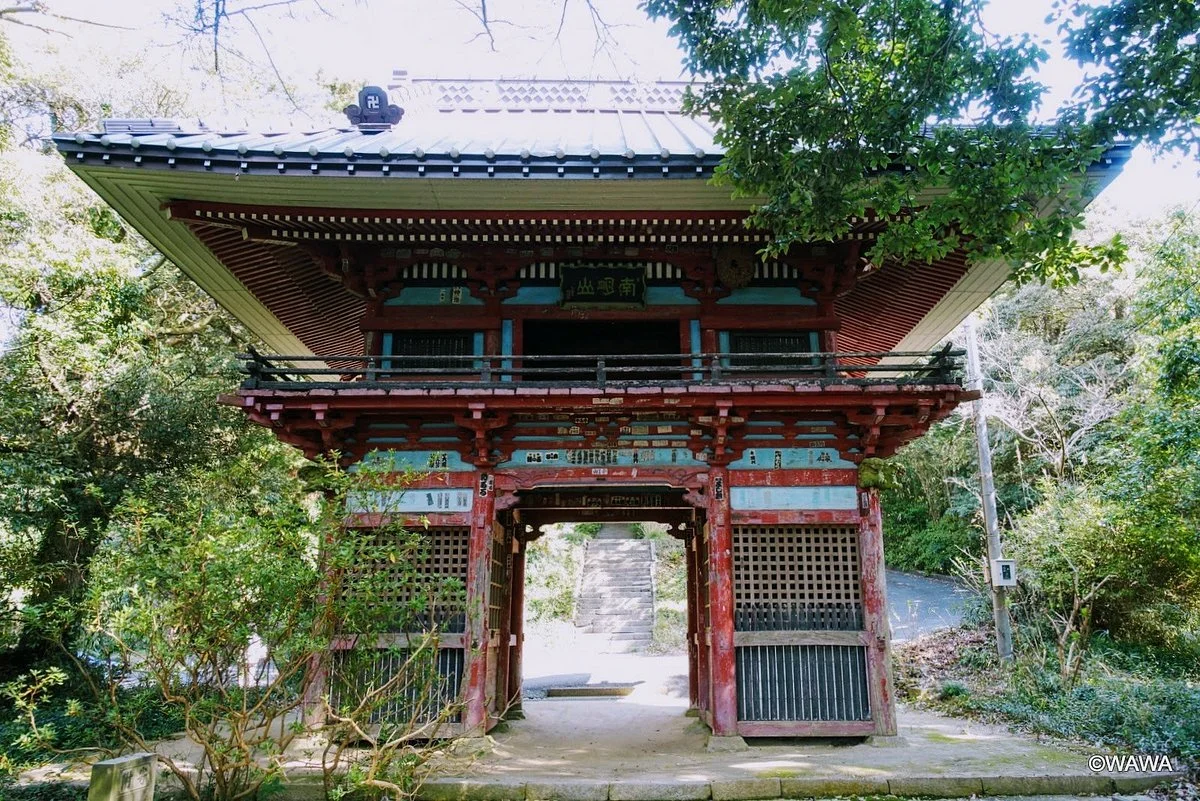 Seiryuji Temple