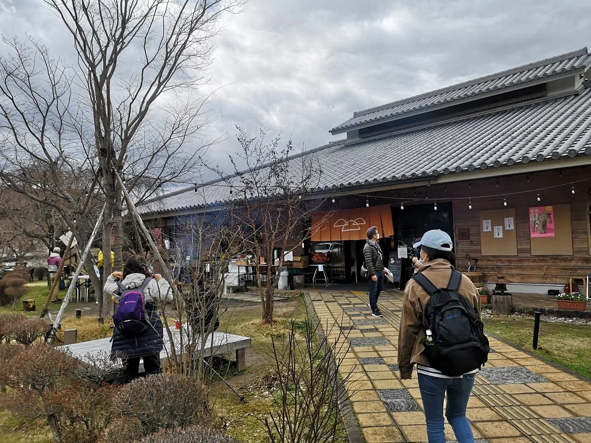 Tenri City Trail Center