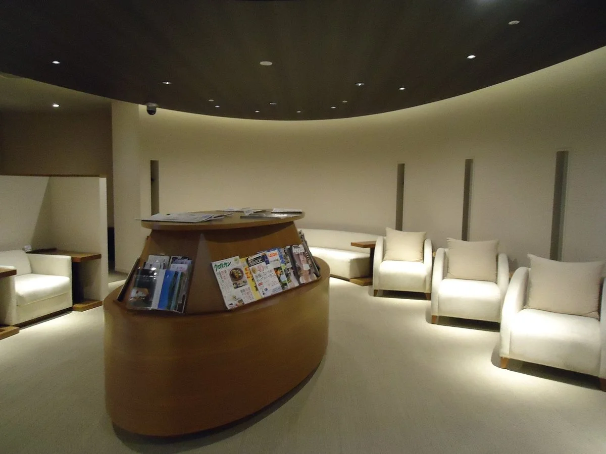 Business Lounge Momiji