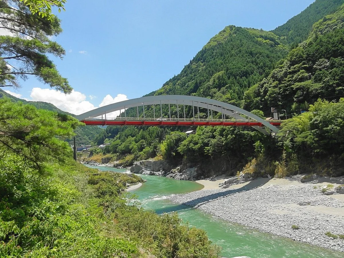Oboke Station