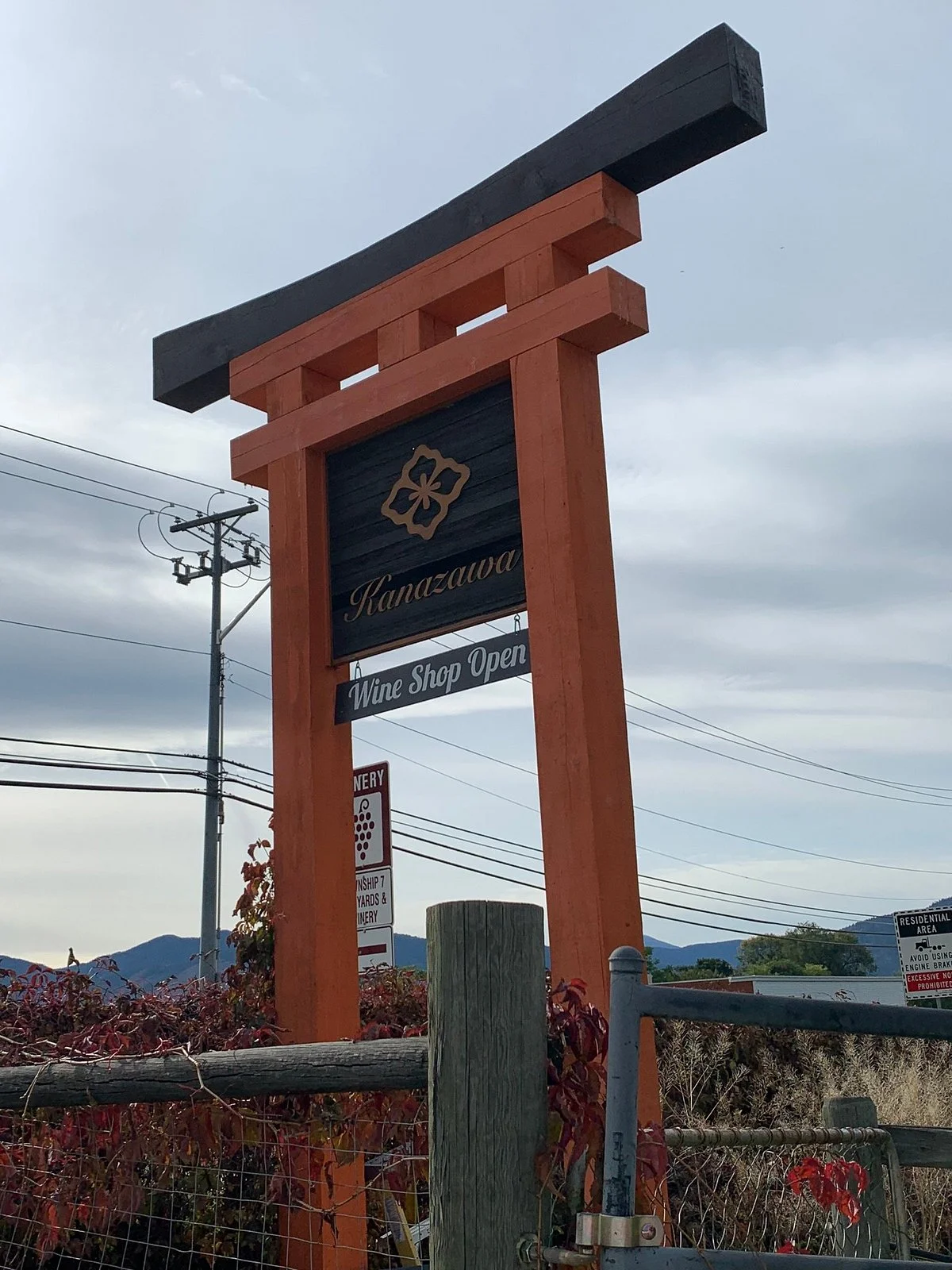 Kanazawa Wines