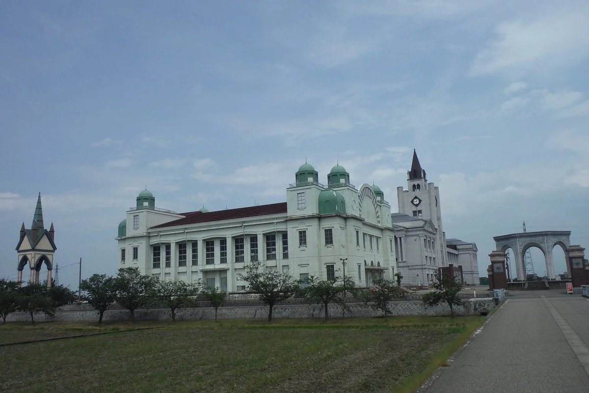 Otani Junior High School