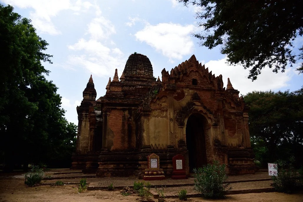 Gubyauknge Temple
