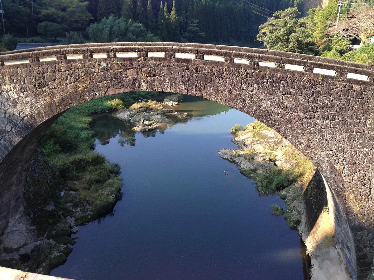 Reidaikyo Bridge