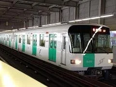 Sapporo City Subway