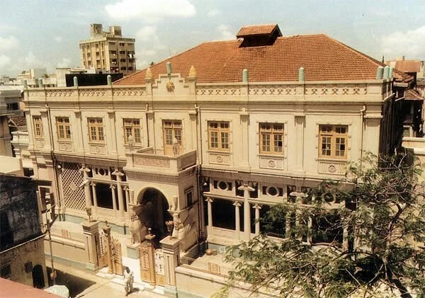 Modi Atash Bahram