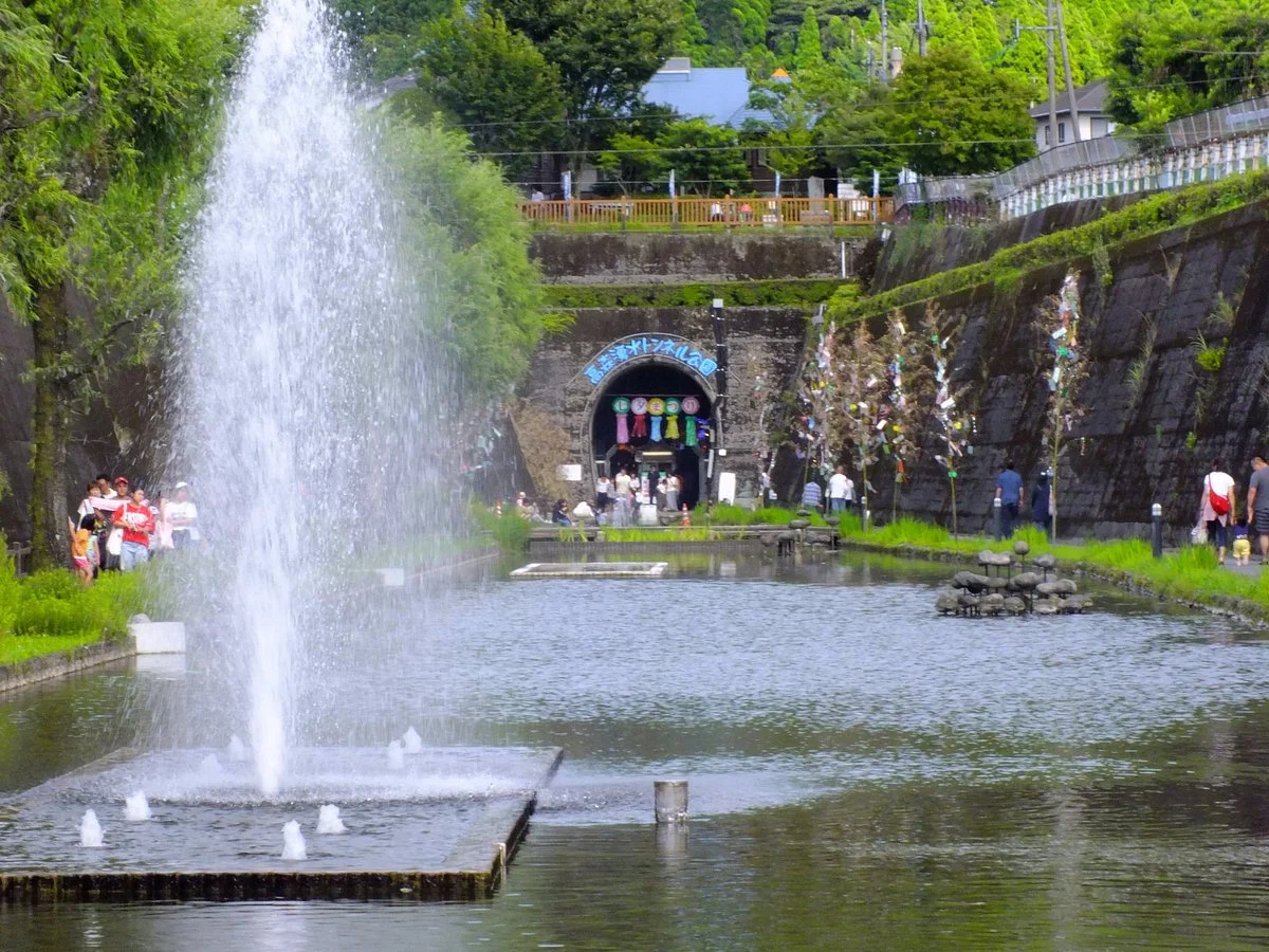 Takamori Yusui Tunnel Park