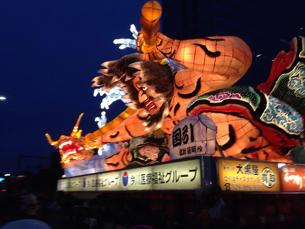 Matsuri Tsukuba