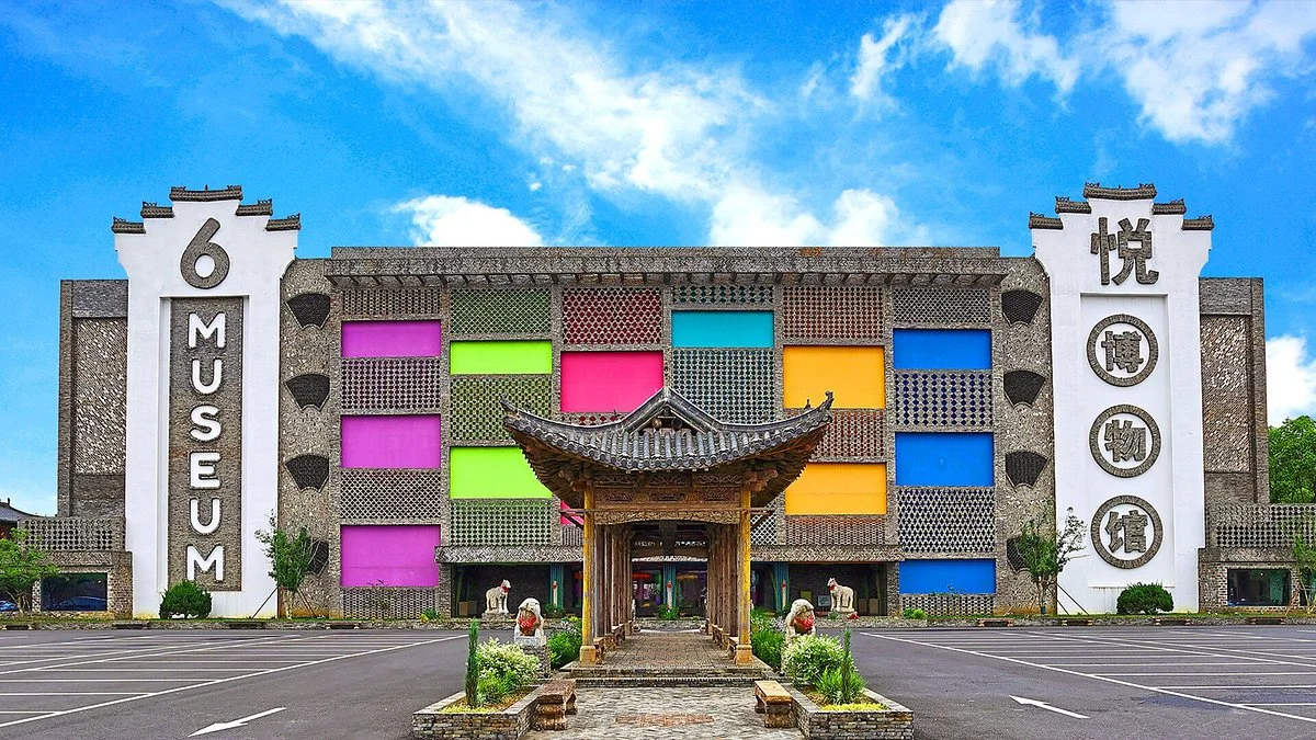 Six Arts Museum