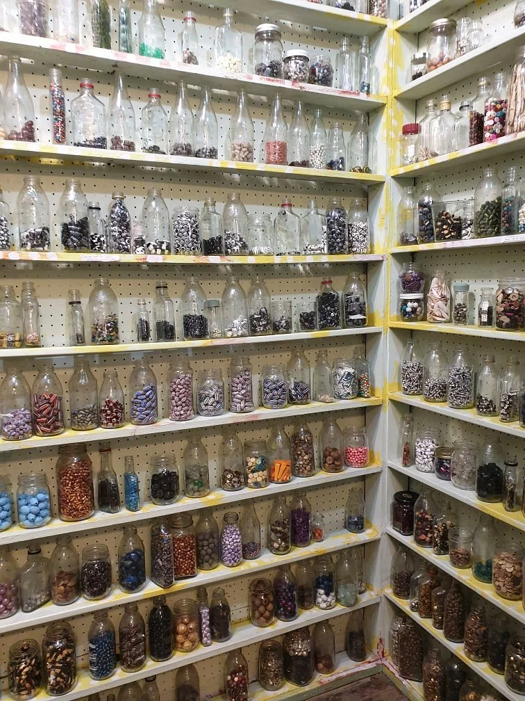 African Bead Museum