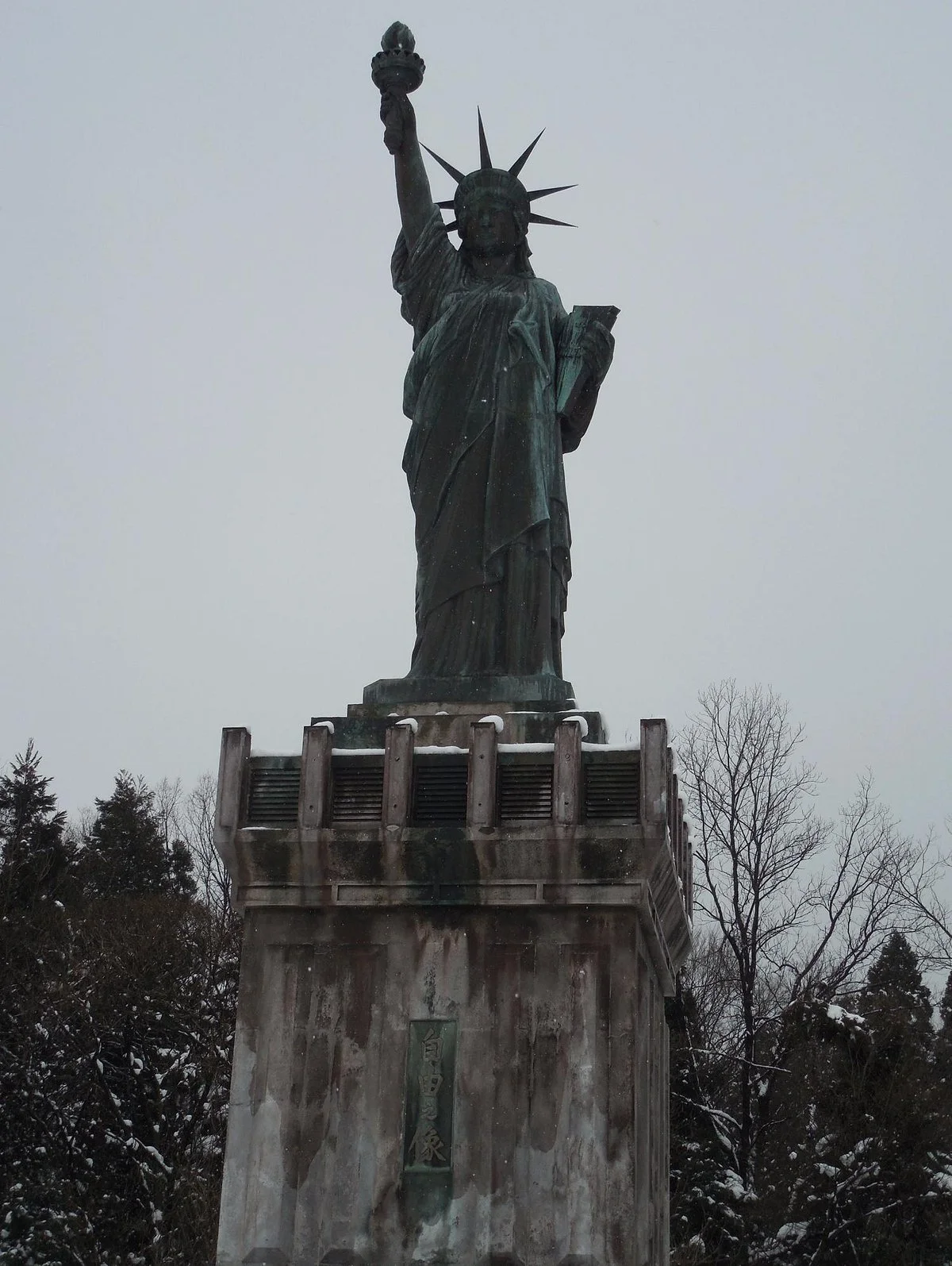 Statue of Liberty (Oyabe)