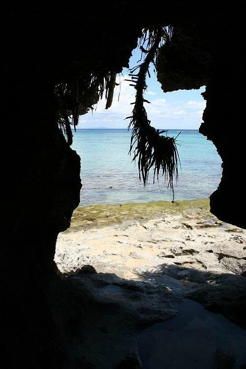 Cave Nyatiya