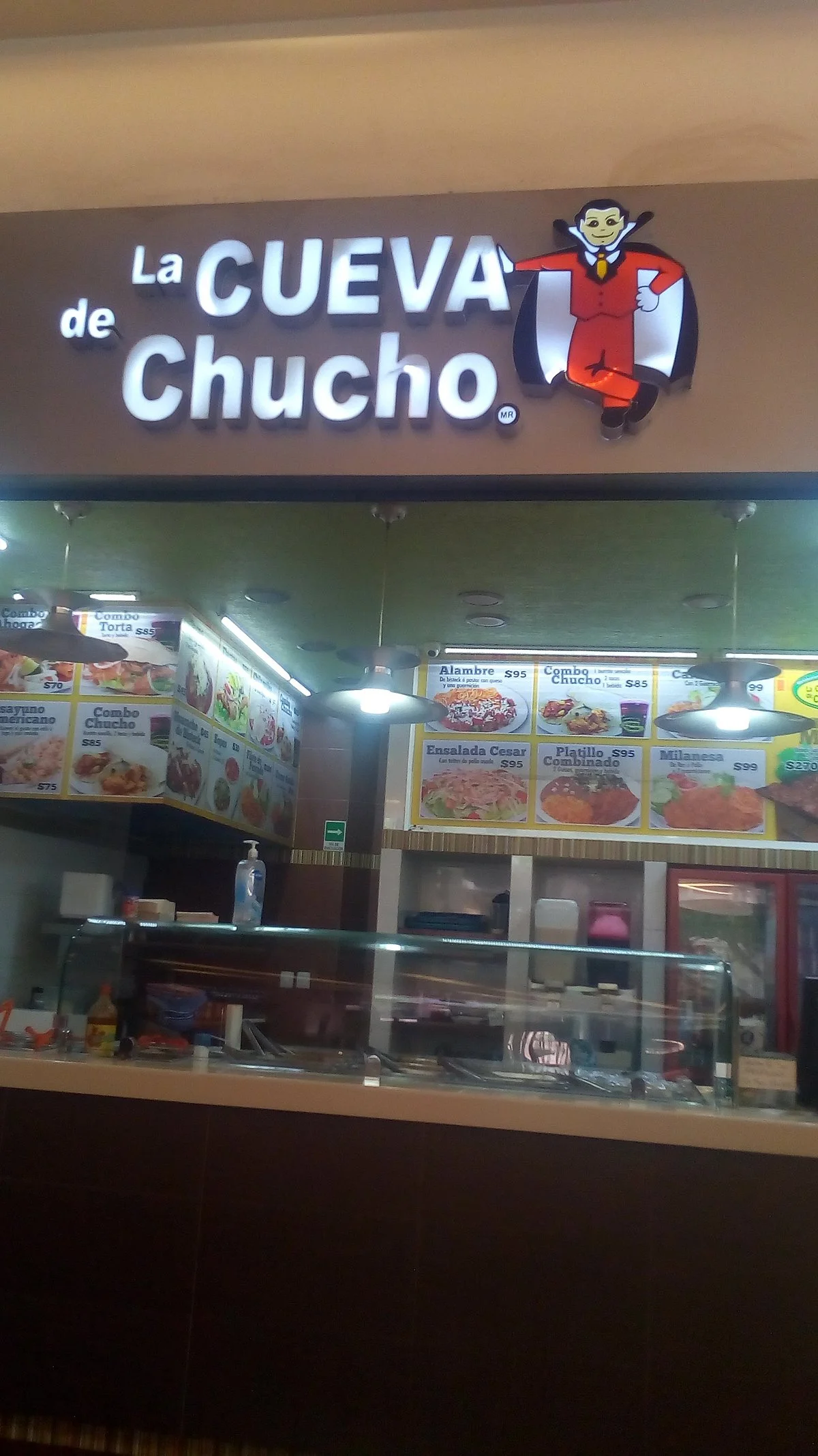 Agora Plaza Uruapan