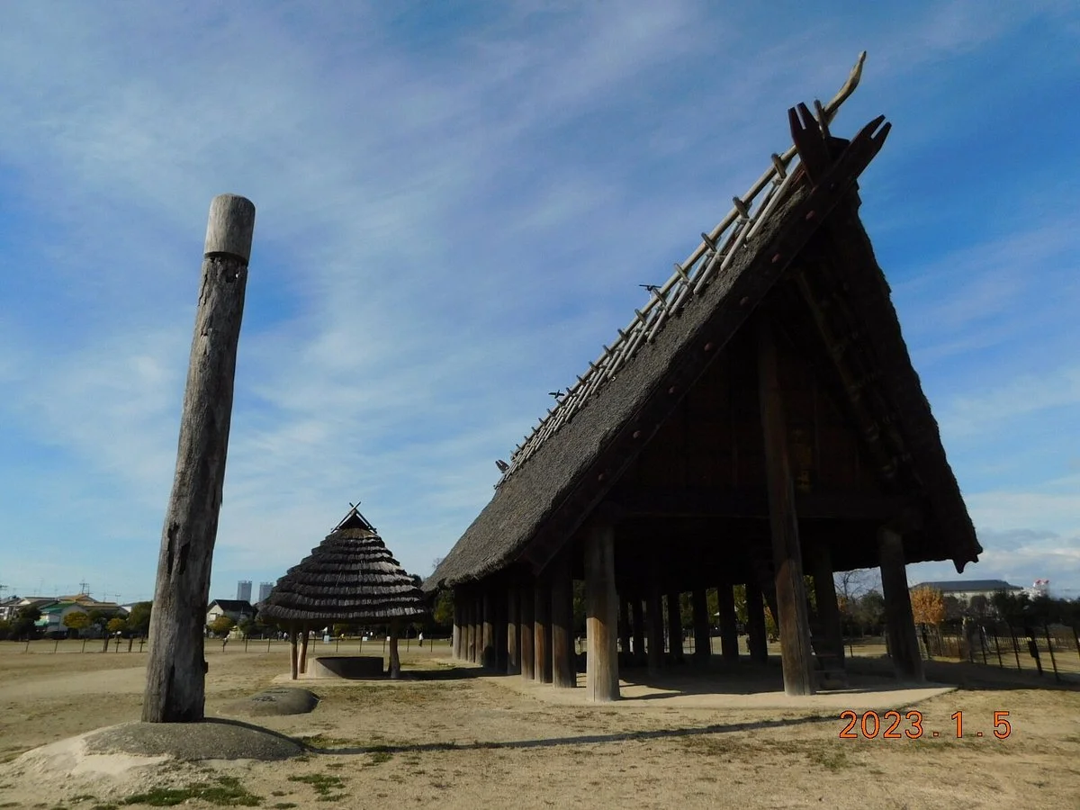 Ikegamisone Historical Site Park