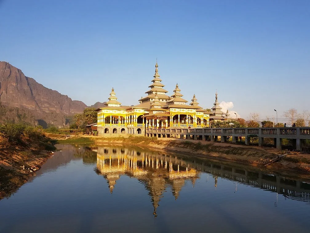 Kyauk Ka Lat Pagoda