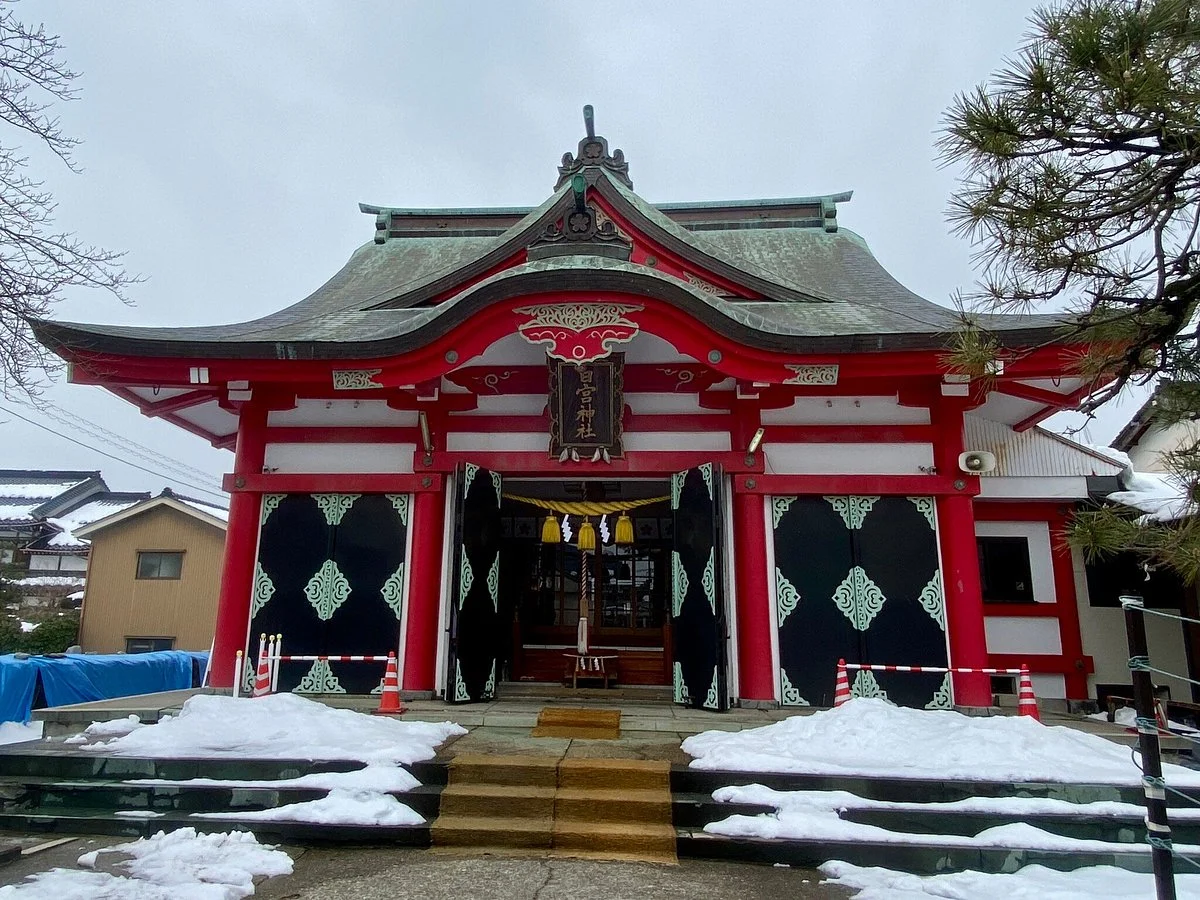 Hinomiya Shrine