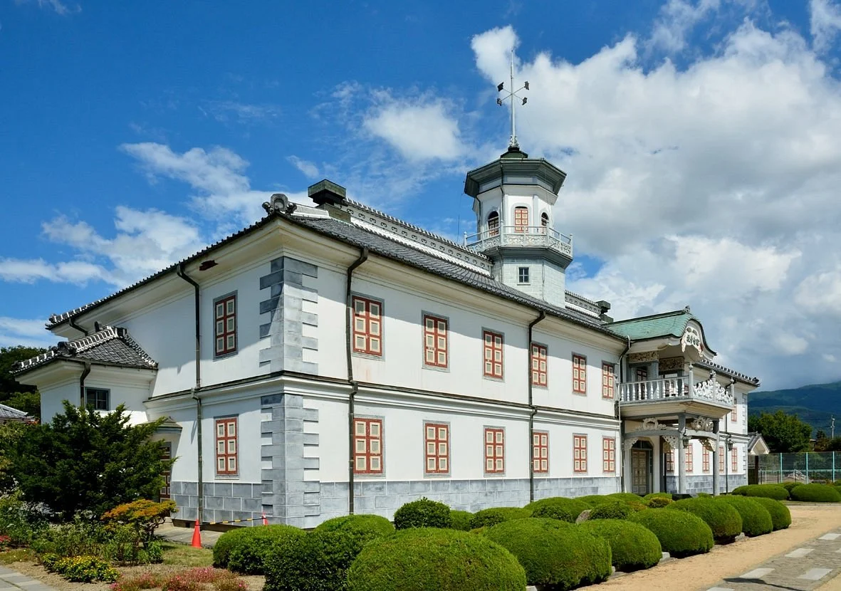 Kaichi Gakko Primary School