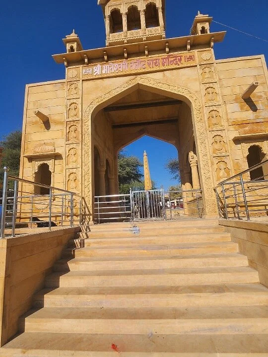 Longewala War Memorial